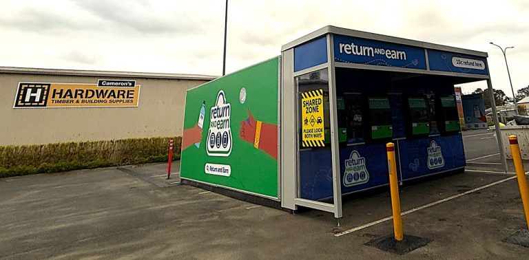 Moruya-Ford-St-Carpark-Return-and-Earn-Machine